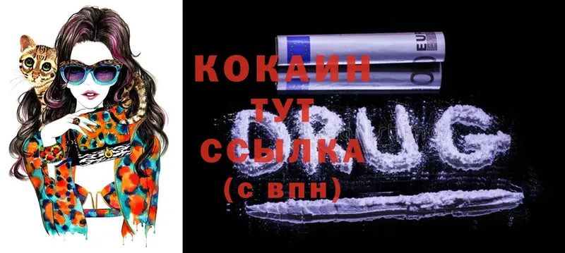 Cocaine Колумбийский  Боготол 